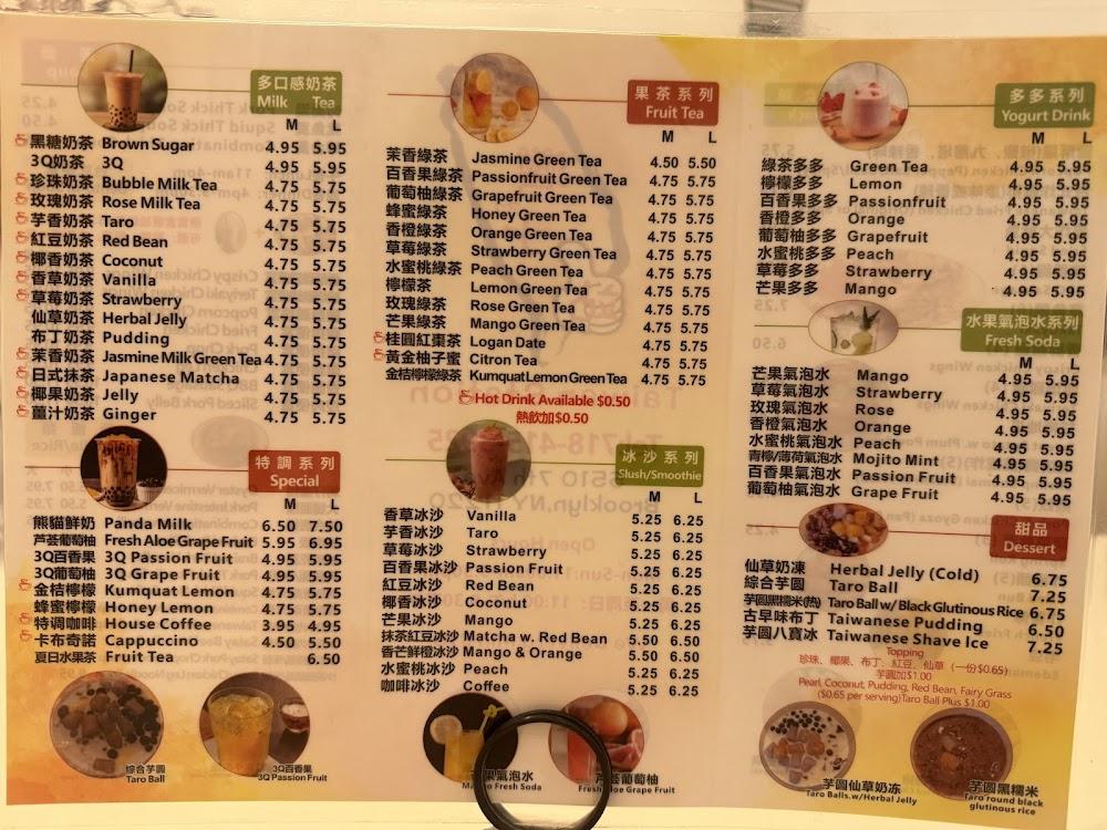 Taiwan Station 「Single Set Meal」Taiwanese Beef Noodle Soup+Pork Chicken Gyoza(5)(Pan Fried)